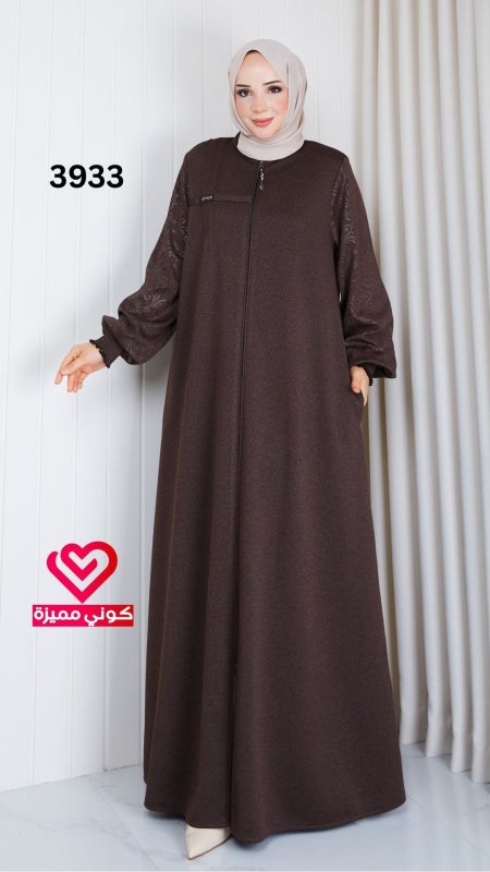 جلباب خريفي 3933 بني