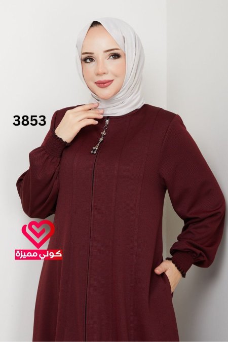 جلباب كلوش 3853 خمري