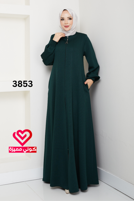 جلباب كلوش 3853 تركواز