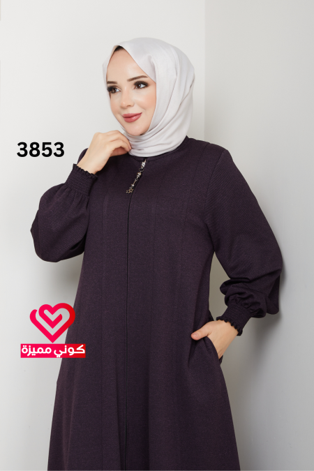 جلباب كلوش 3853 ليلكي