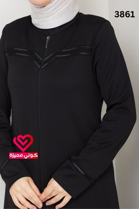 جلباب خريفي شتوي 3861 اسود
