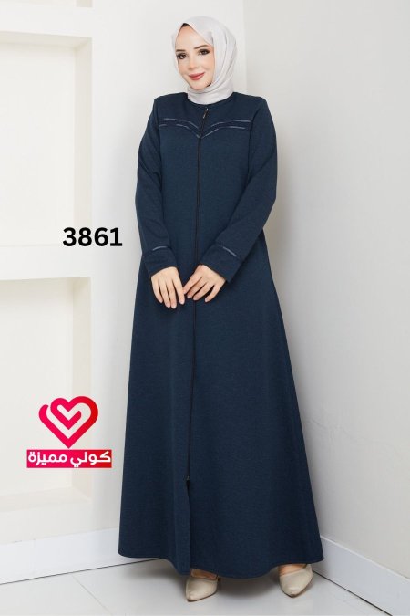 جلباب خريفي شتوي 3861 بترولي