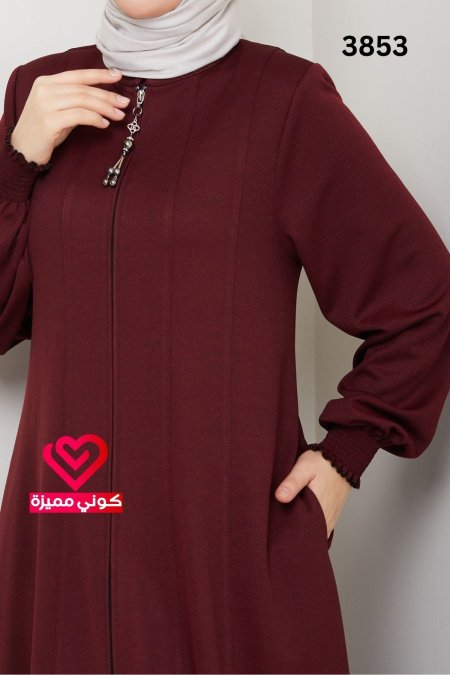 جلباب كلوش 3853 خمري