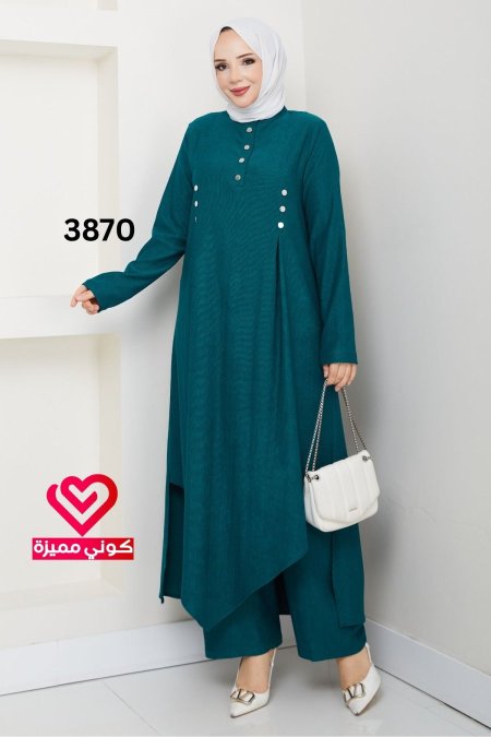 طقم خريفي 3870 تركواز