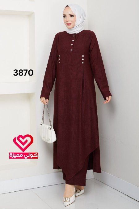 طقم خريفي 3870 خمري