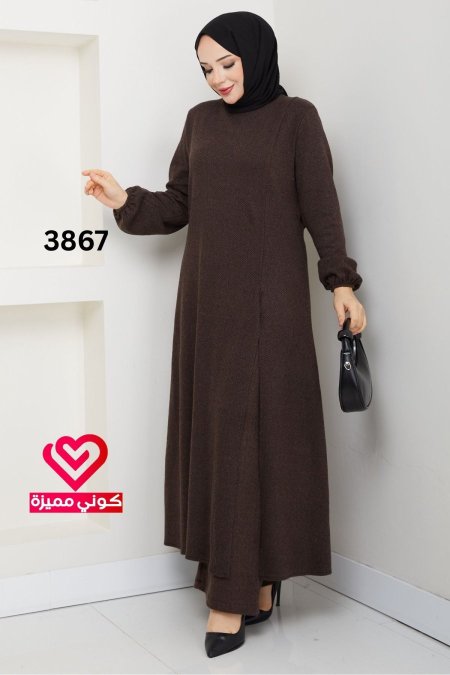 طقم خريفي شتوي 3867 بني