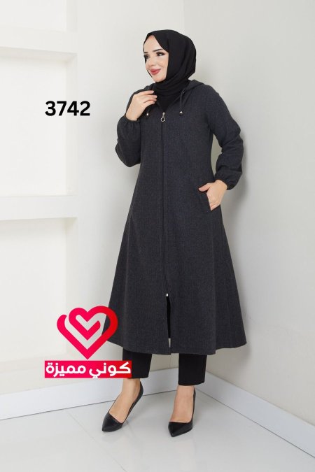 جكيت شتوي 3742 اسود