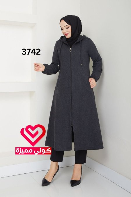 جكيت شتوي 3742 رمادي