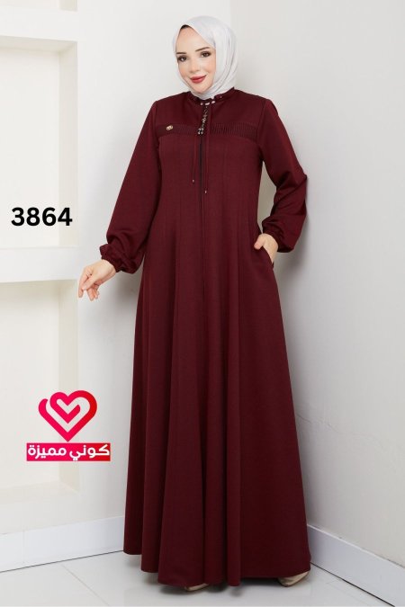 جلباب شتوي كلوش 3864 خمري