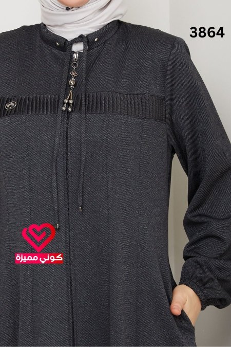 جلباب شتوي كلوش 3864 رمادي