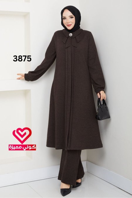 طقم شتوي 3875 بني