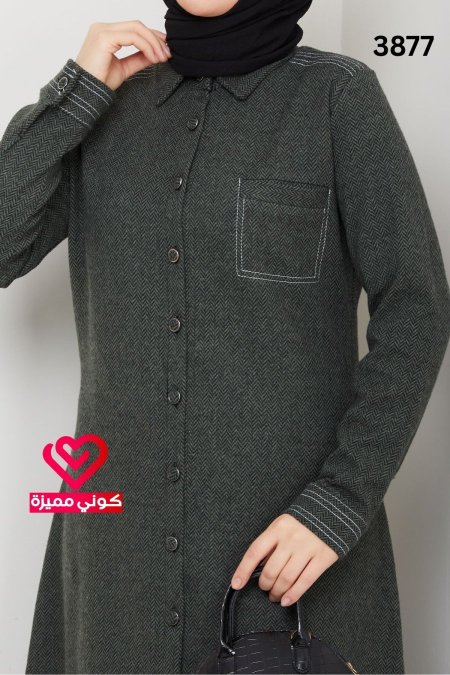 طقم ازرار شتوي 3877 زيتي