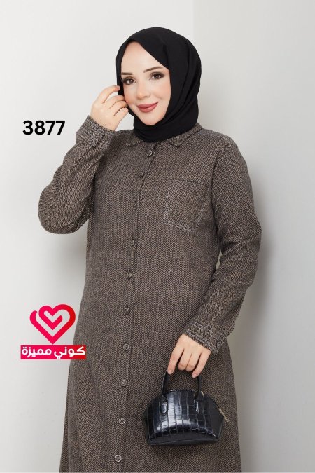 طقم ازرار شتوي 3877 سكني