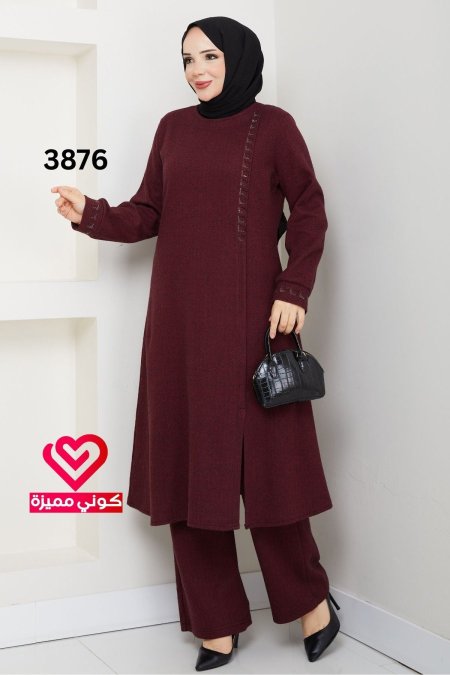 طقم شتوي 3876 خمري