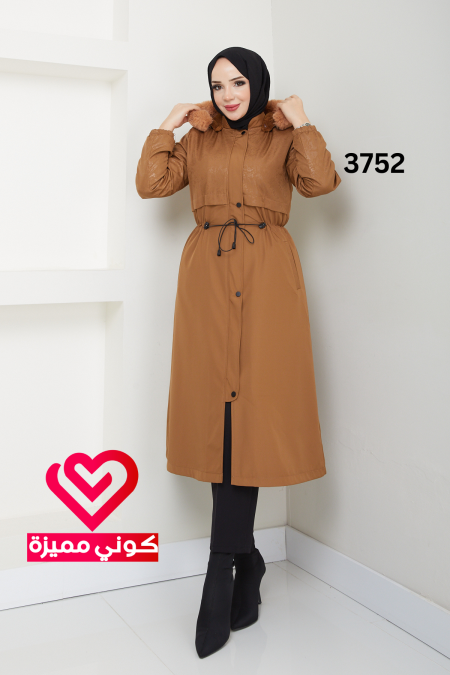 ترانش مطري 3752 عسلي