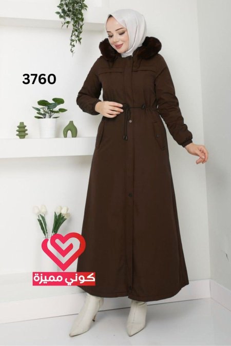 جلباب مطري 3760 بني