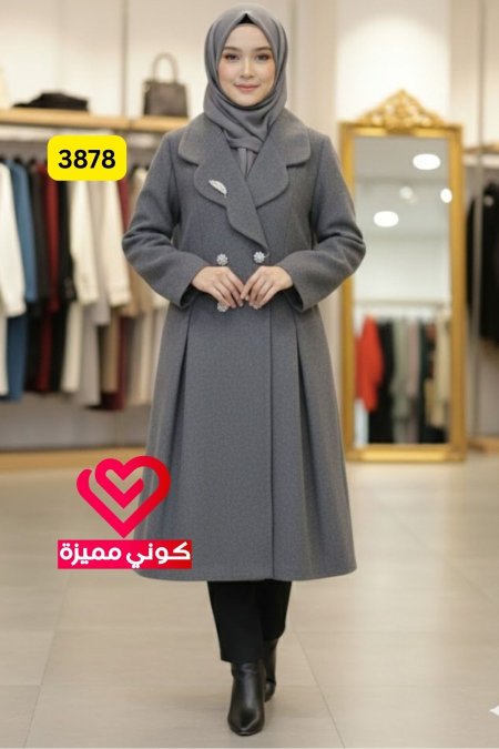 جكيت جوخ 3878 سكني