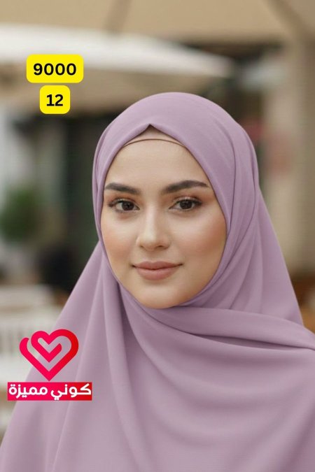 شال جورجيت (12)