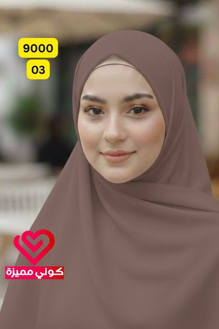 شال جورجيت (03)