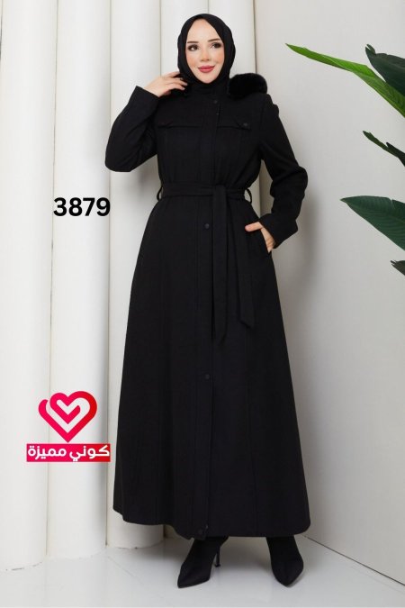 جلباب جوخ 3879 اسود