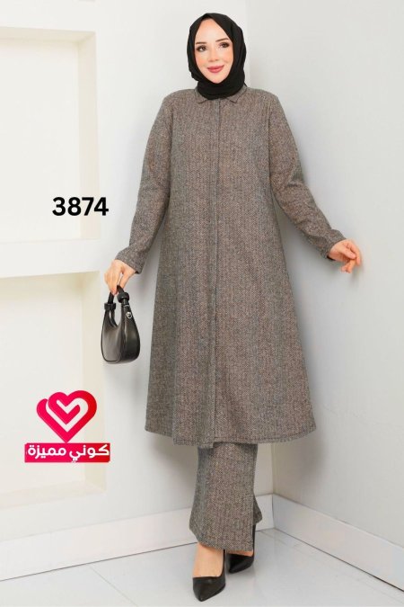 طقم شتوي 3874 بيج