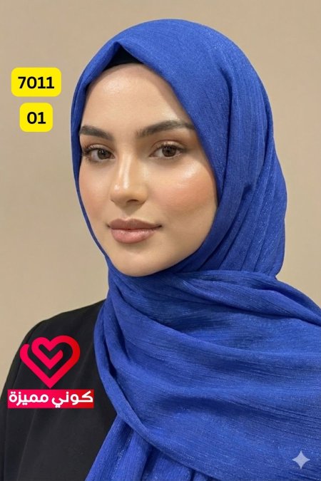 شال تركي (01)