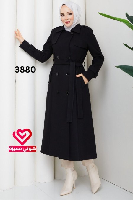 ترانش جوخ 3880 اسود