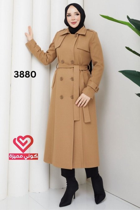 ترانش جوخ 3880 عسلي