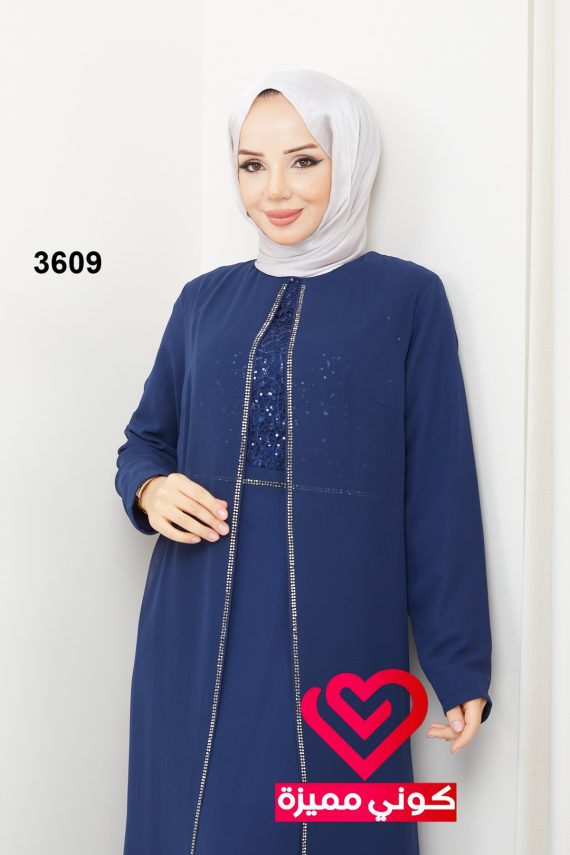 فستان سهرة 3609 كحلي