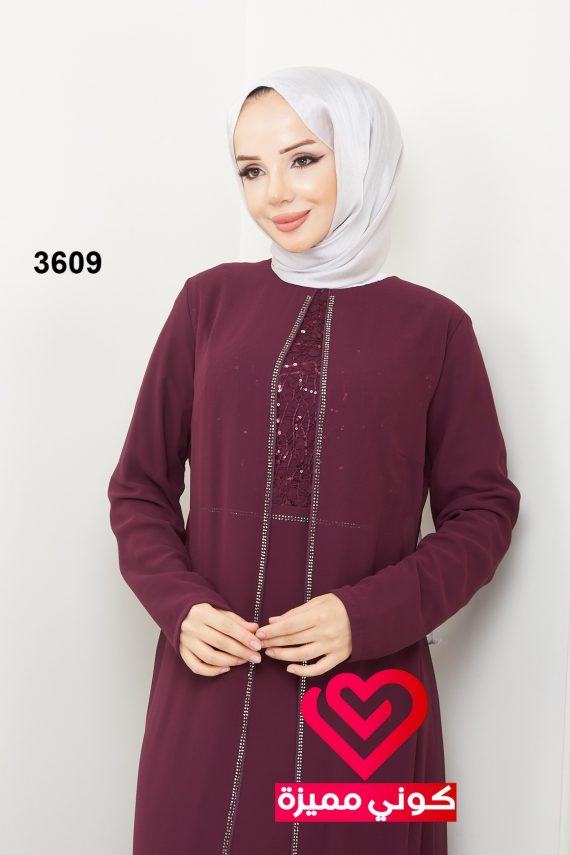 فستان سهرة 3609 خمري