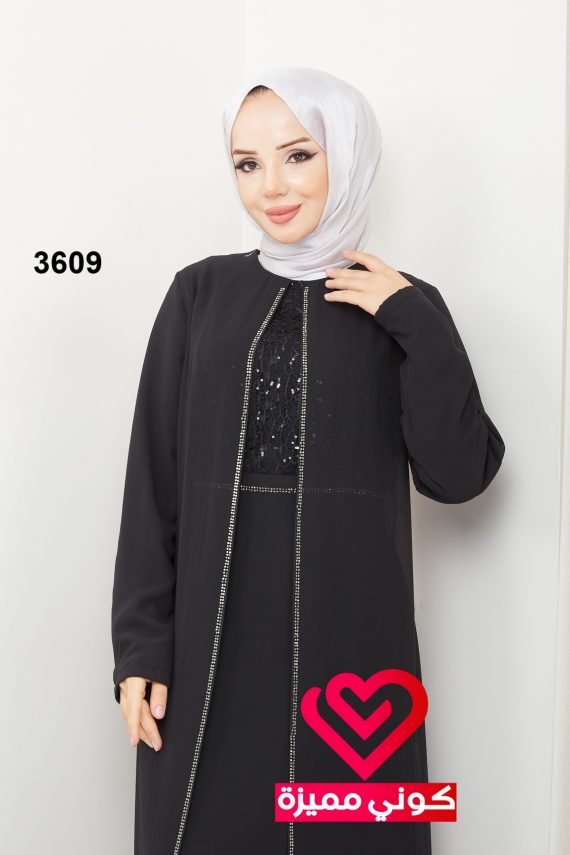 فستان سهرة 3609 اسود