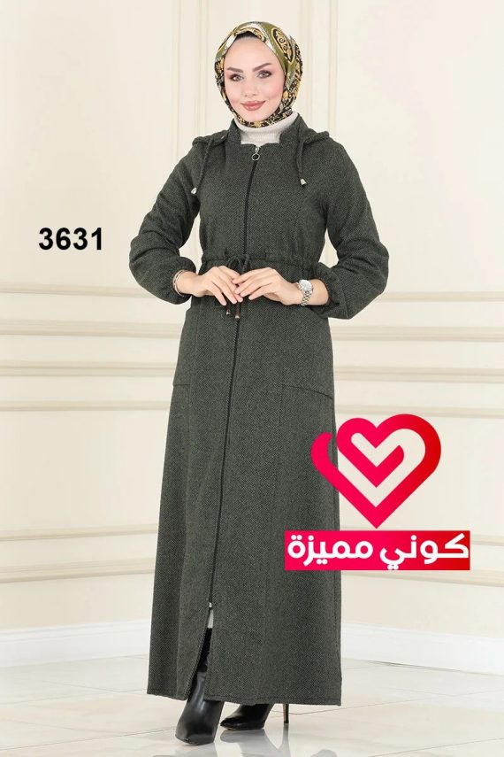 جلباب 3631 زيتي