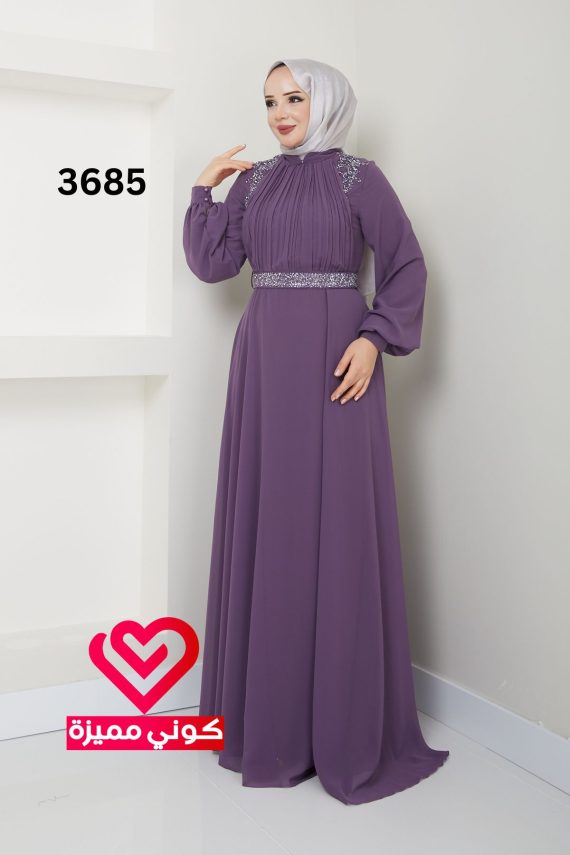 فستان 3685 نهدي