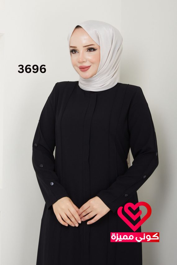 عباة 3696 اسود