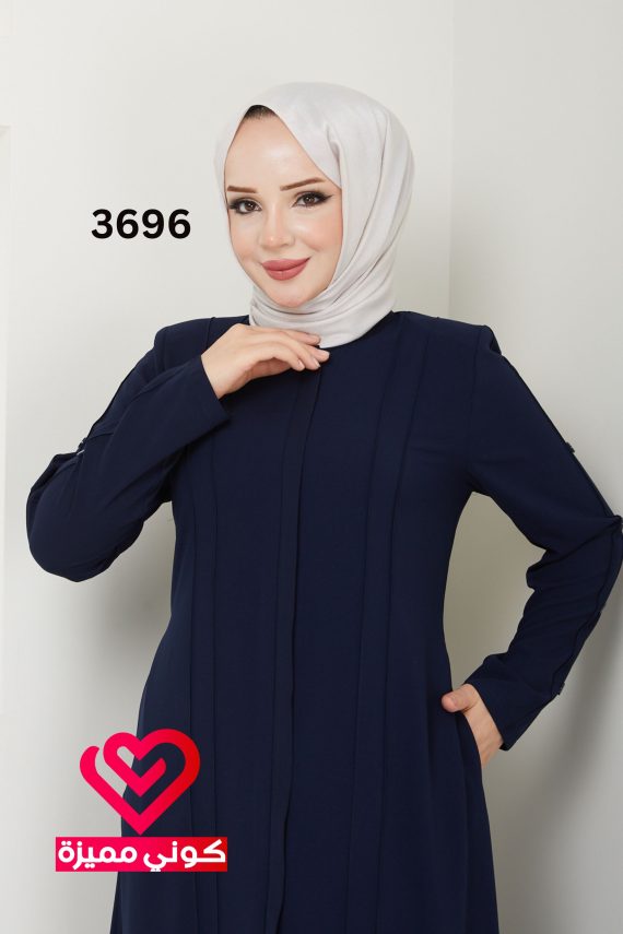 عباة 3696 كحلي