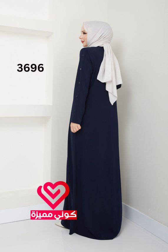 عباة 3696 كحلي