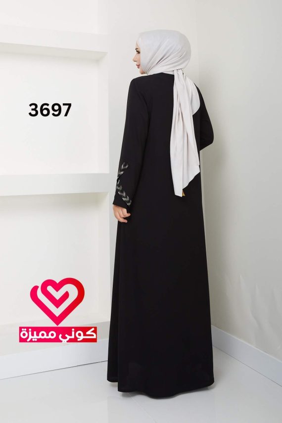 عباة 3697 اسود