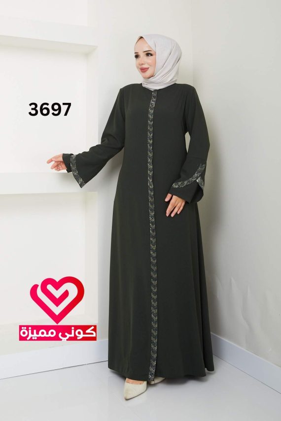 عباة 3697 زيتي