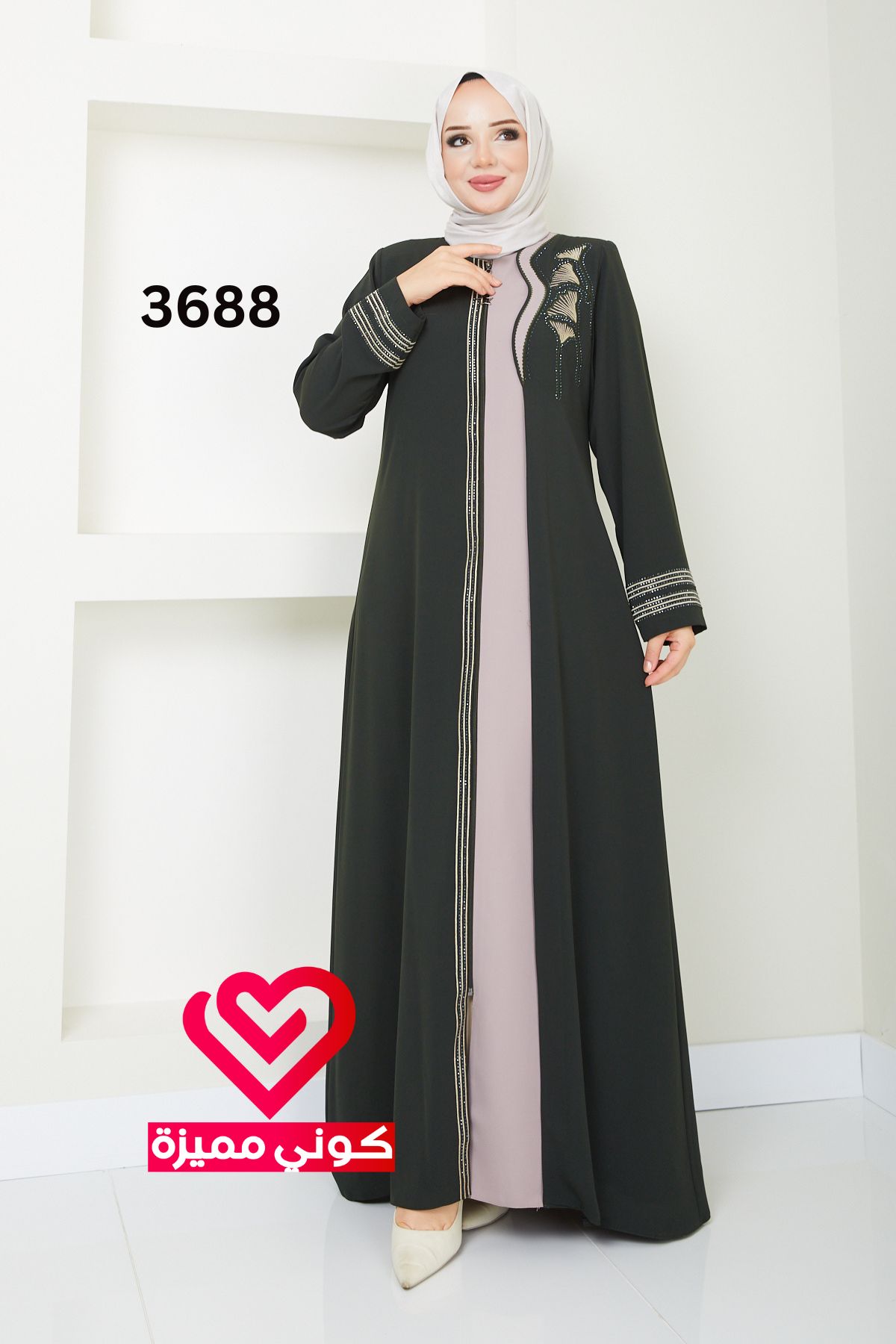 عباة 3688 زيتي