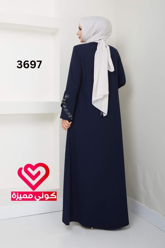 عباة 3697 كحلي