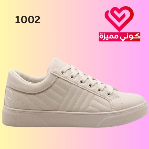 بوت 1002 بيج