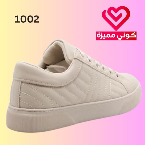 بوت 1002 بيج