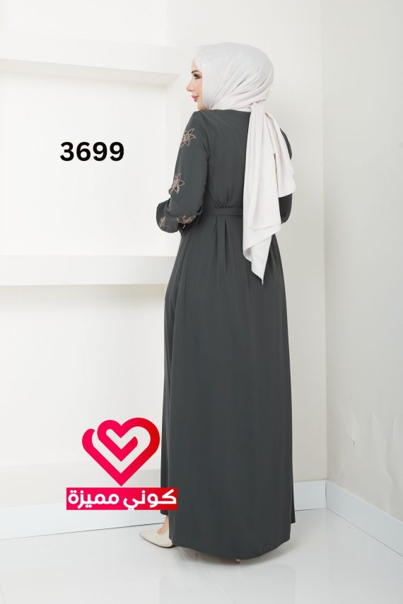 عباة 3699 رمادي