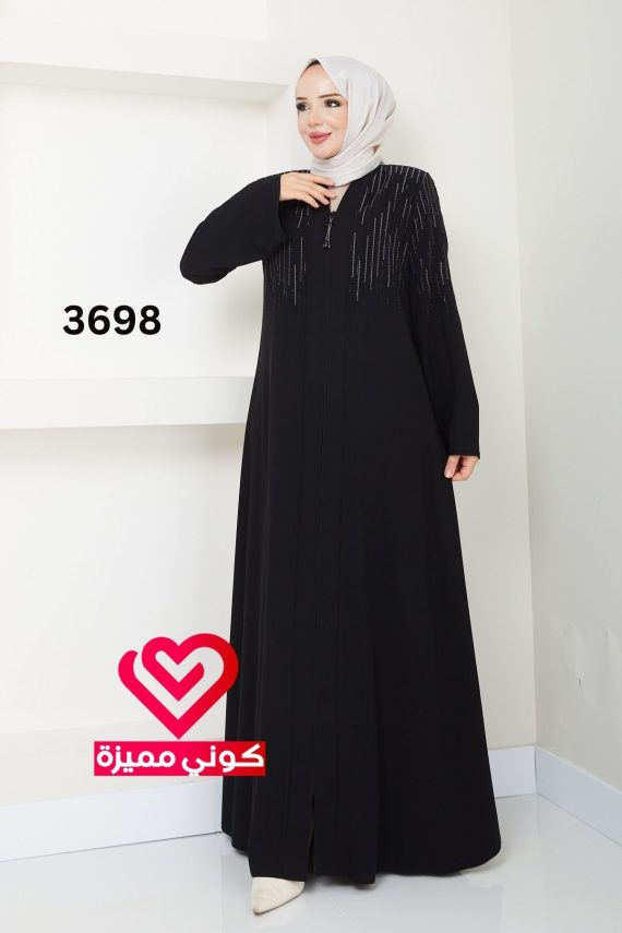 عباة 3698 اسود سادة