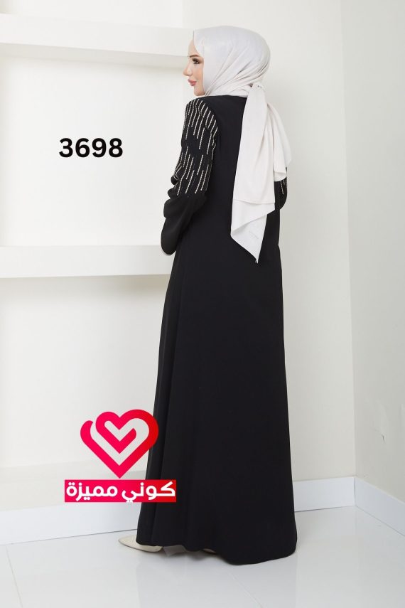 عباة 3698 اسود بيج