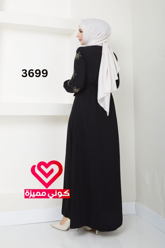 عباة 3699 اسود