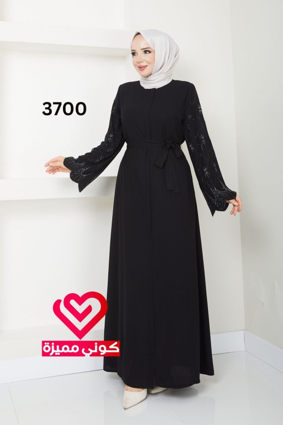 عباة 3700 اسود