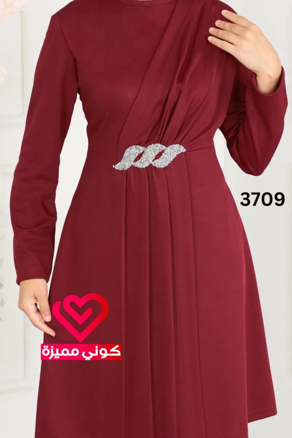 طقم 3709 خمري