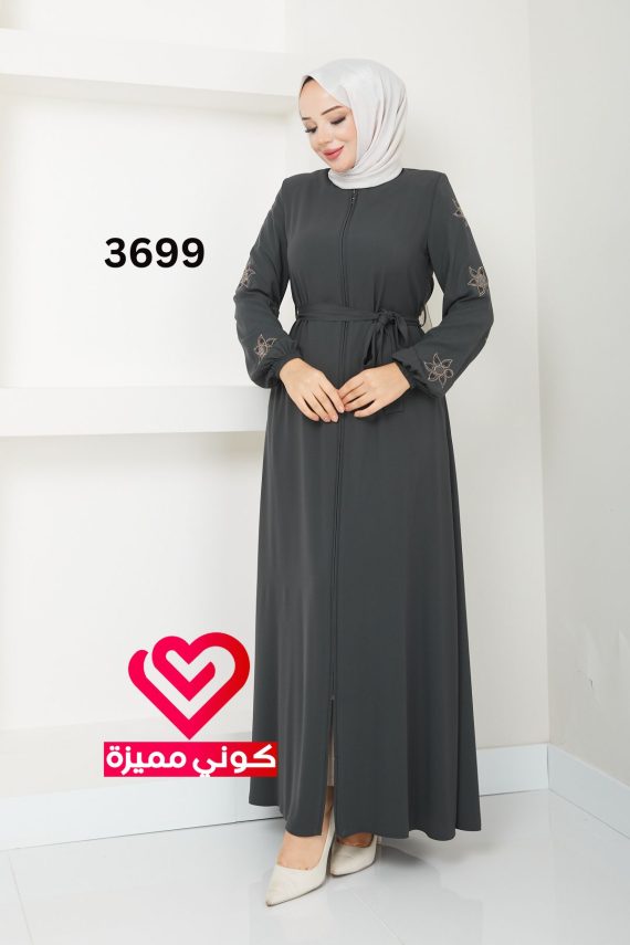 عباة 3699 رمادي