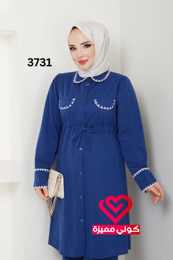 طقم 3731 ازرق